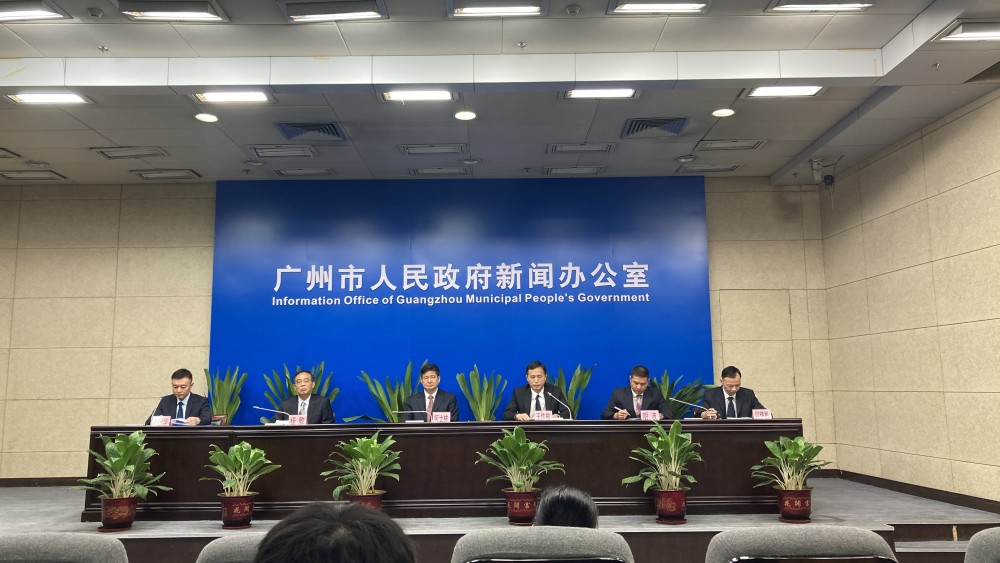 高技能人才纳入广州人才引进