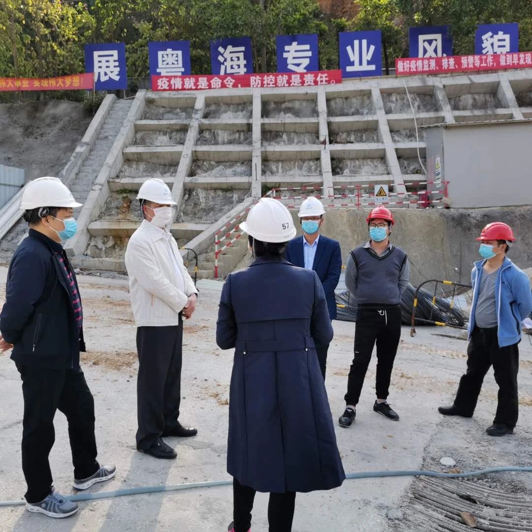 云浮市重点项目 (6)
