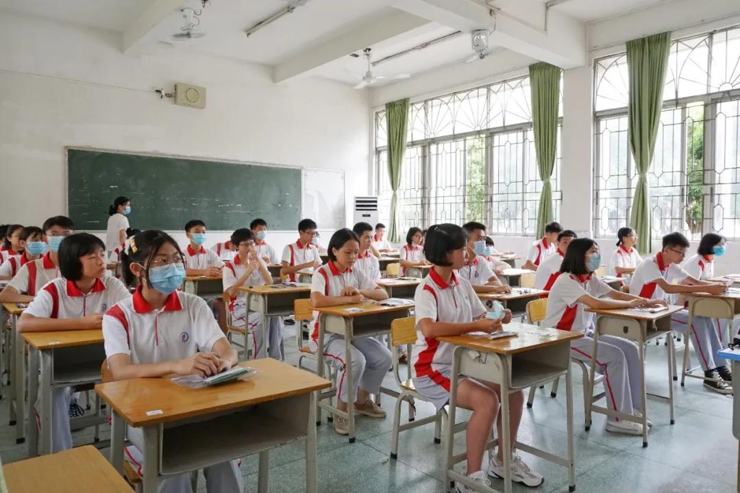 云浮市中考16