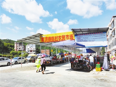 榃滨镇创建文明圩镇