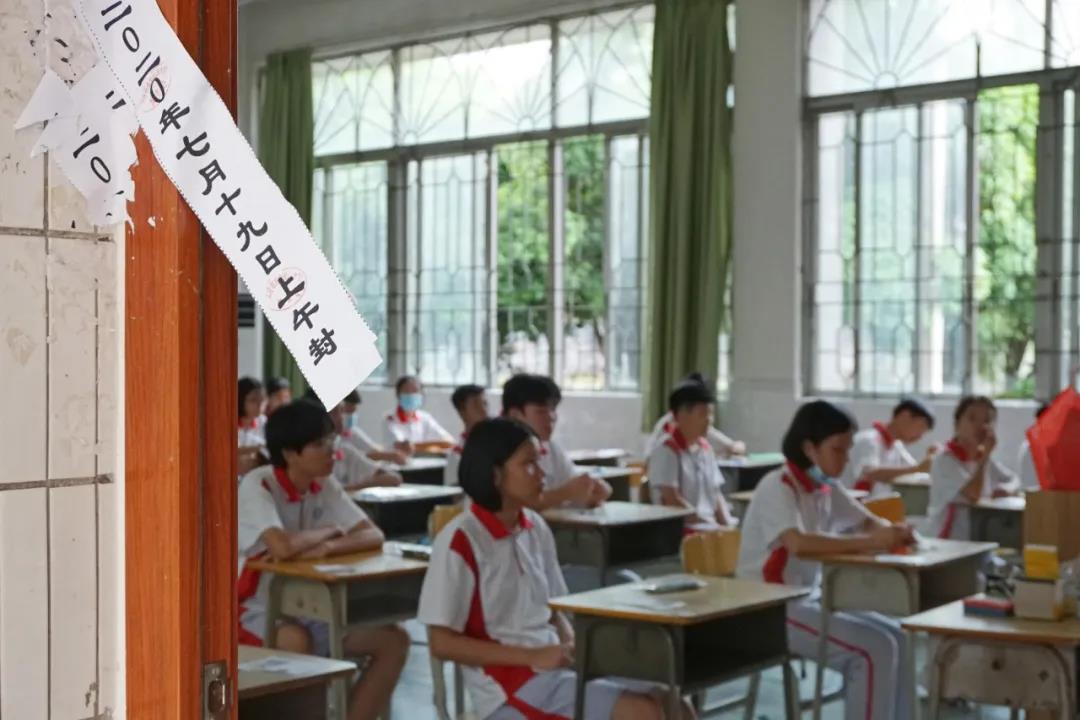 云浮市中考15