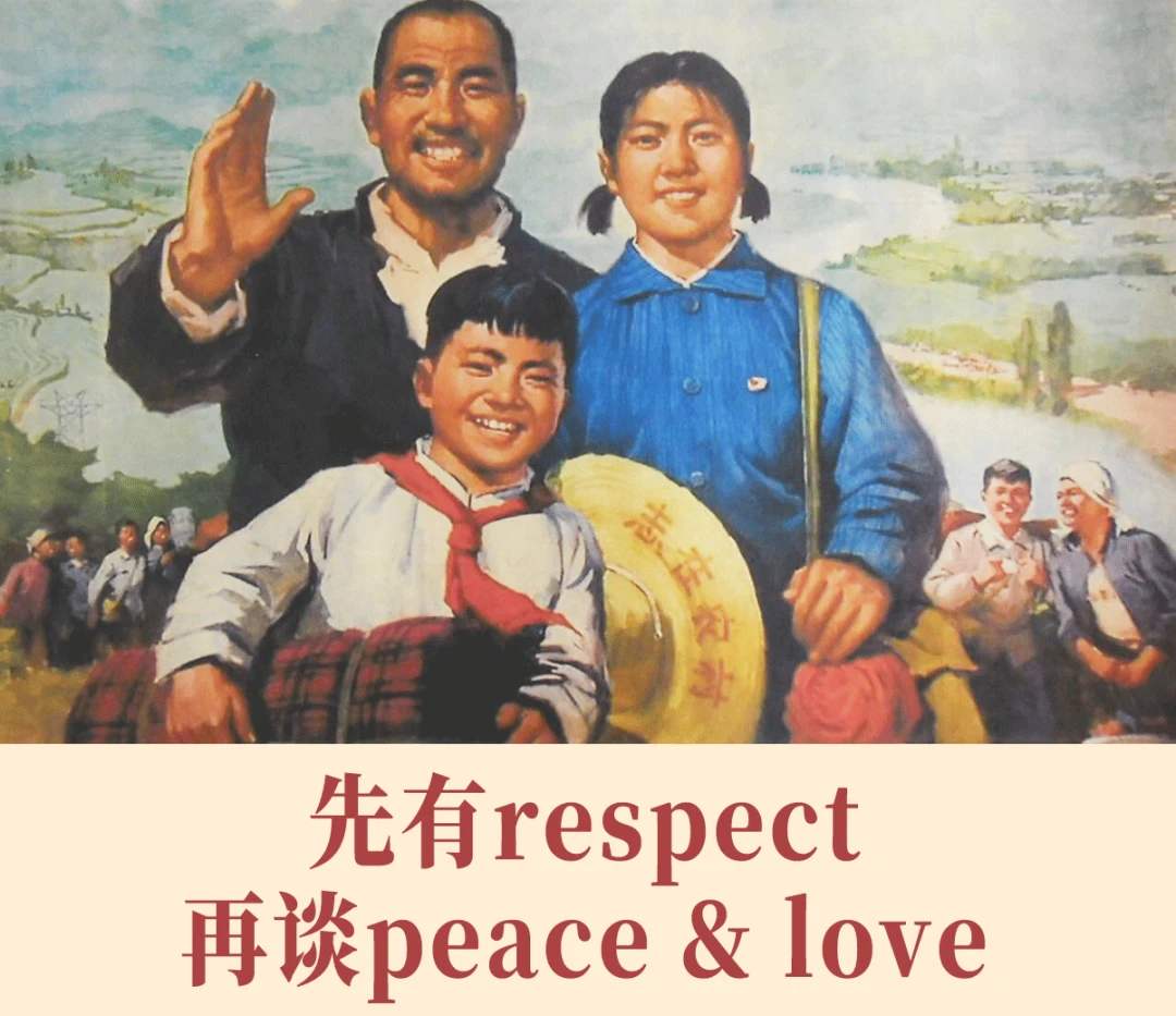 亲子关系1