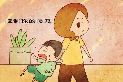 亲子关系4