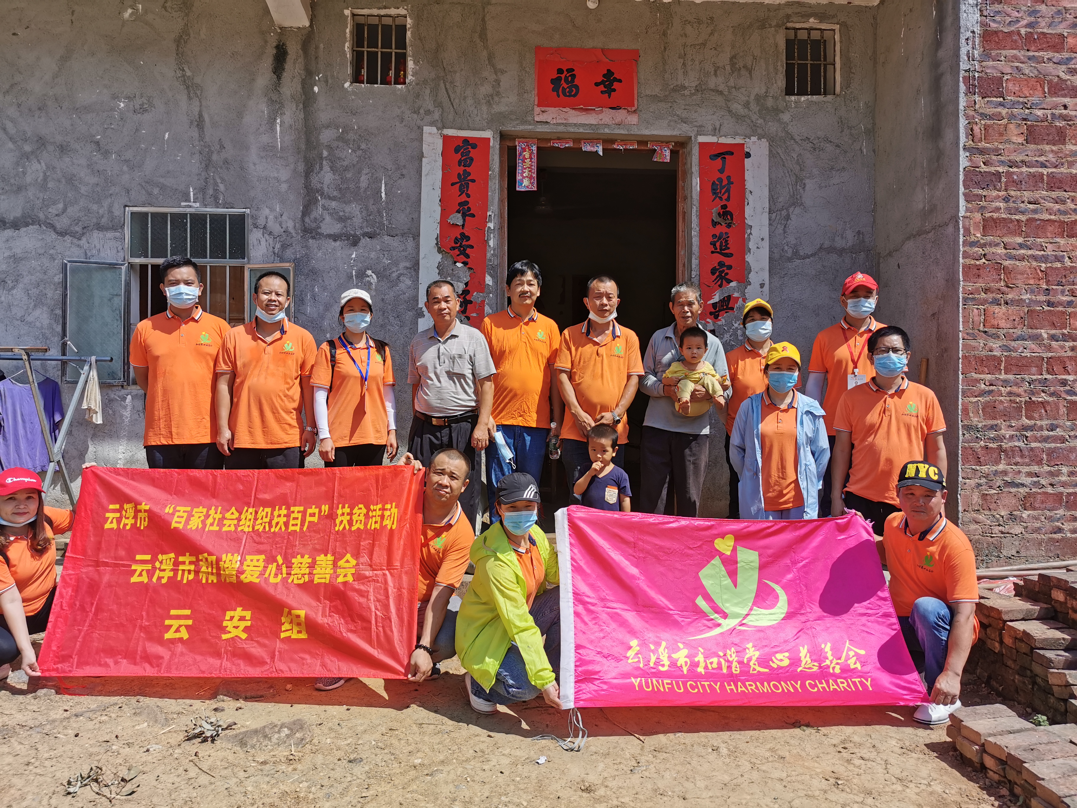 我市筑牢困难群众生活保障底线工作见闻3