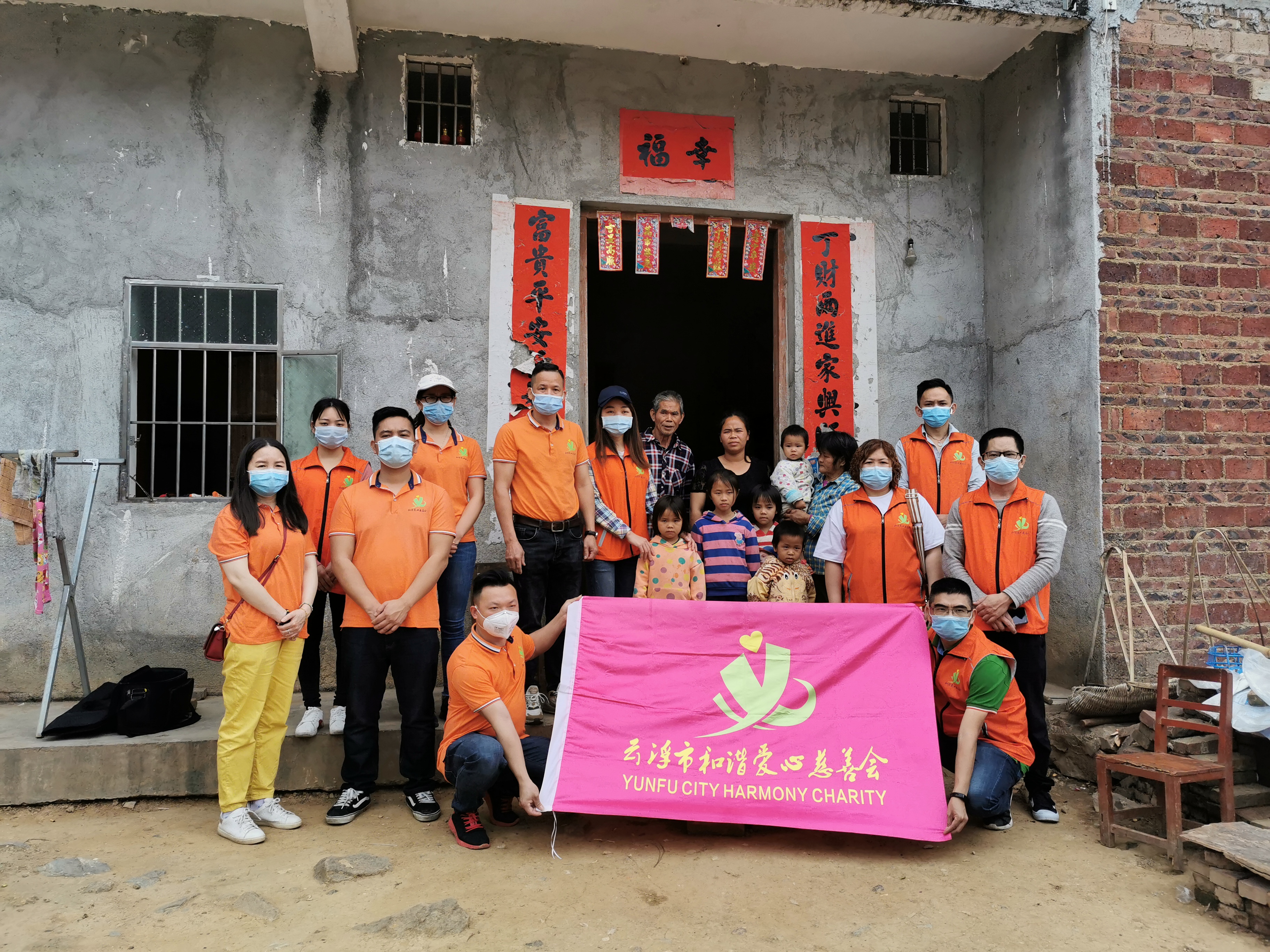 我市筑牢困难群众生活保障底线工作见闻1