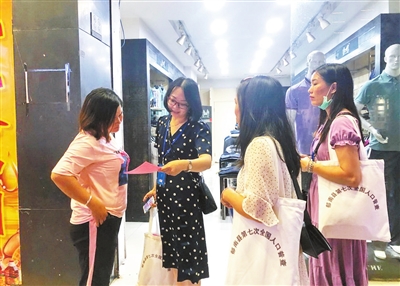 郁南县第七次全国人口普查