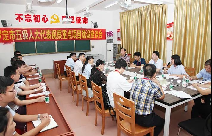 五级人大代表视察罗定重点民生工程和教育工作3