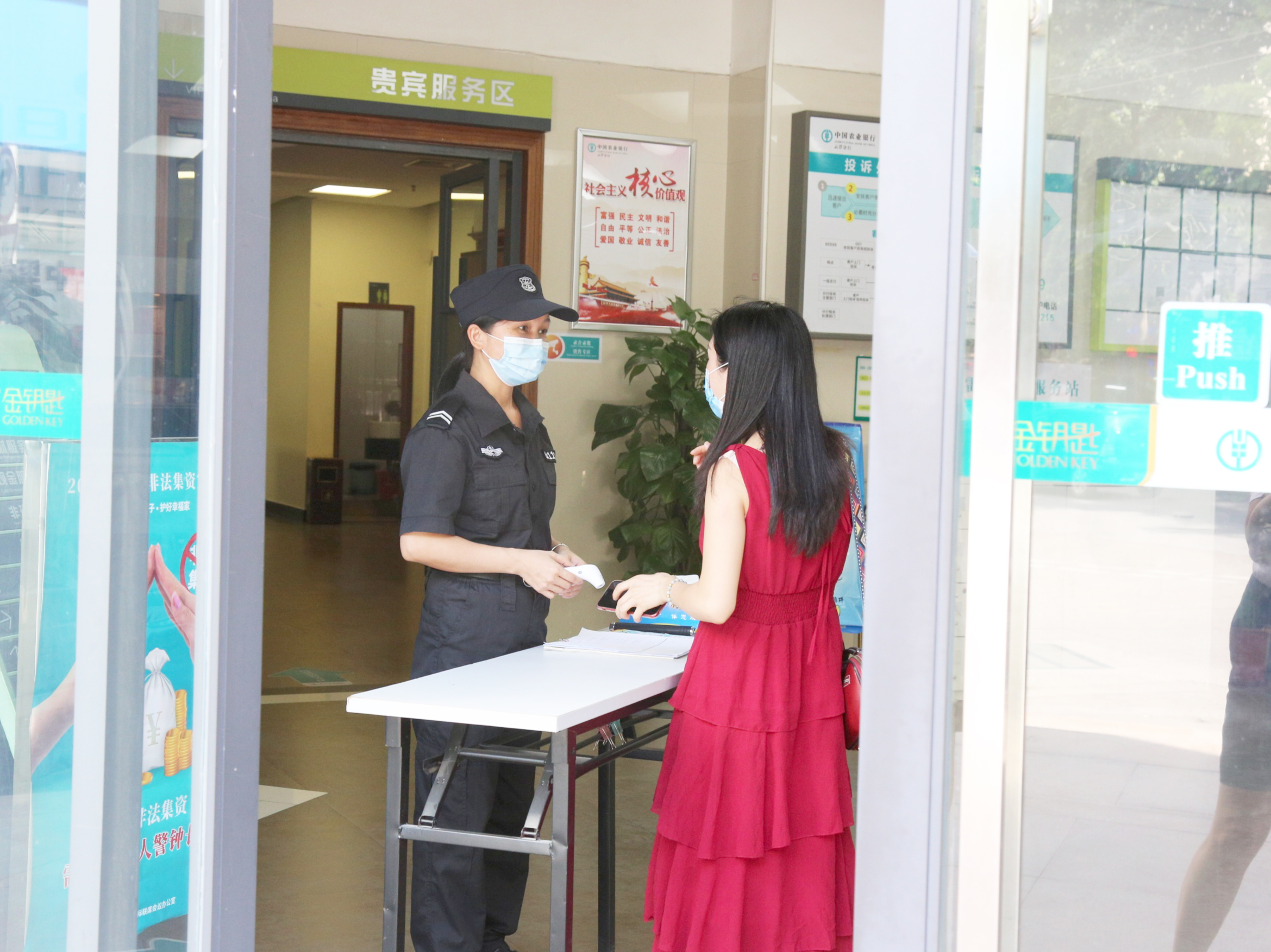 抓好疫情防控工作常态