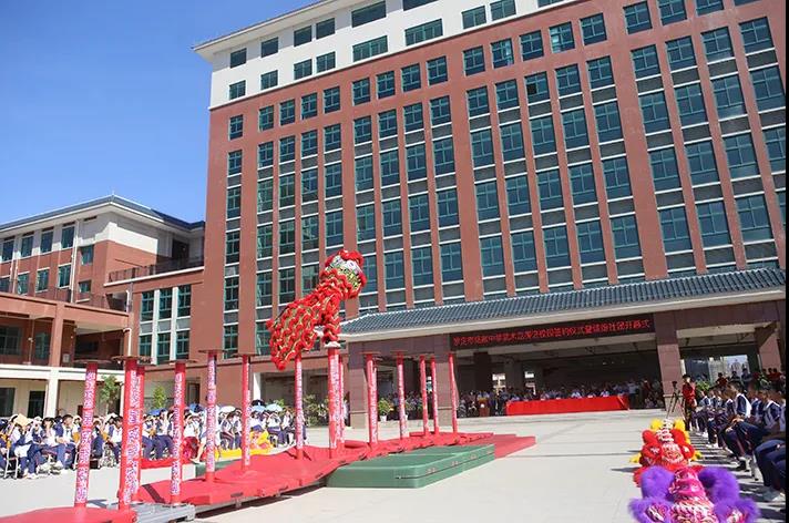 罗定市培献中学：武术龙狮进校园，社团缤纷展风采2