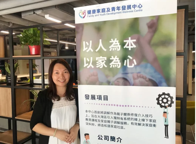 梁淑瑜