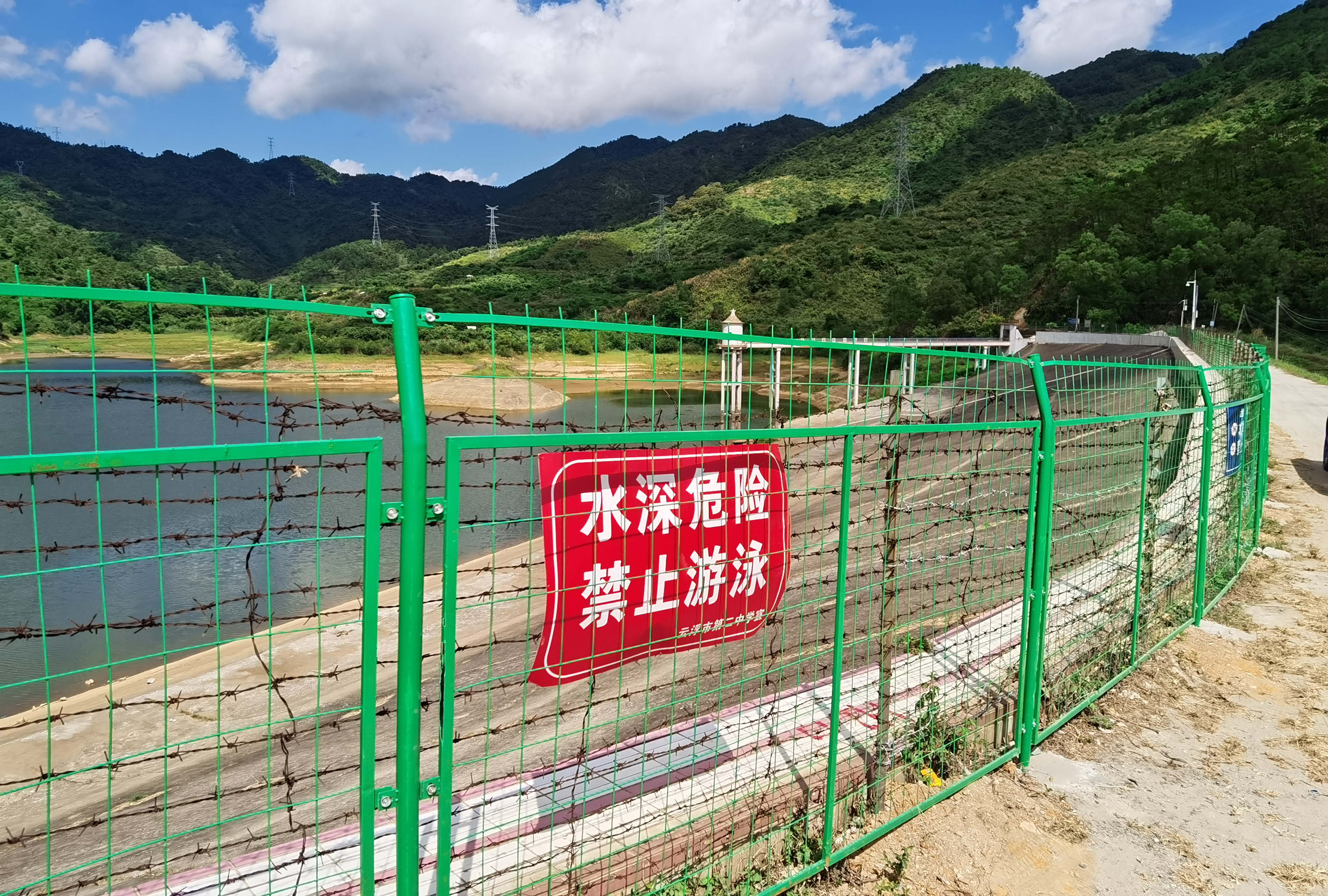 加固围栏，禁止进入游泳钓鱼（徐登科摄）(862099)-20200723084732