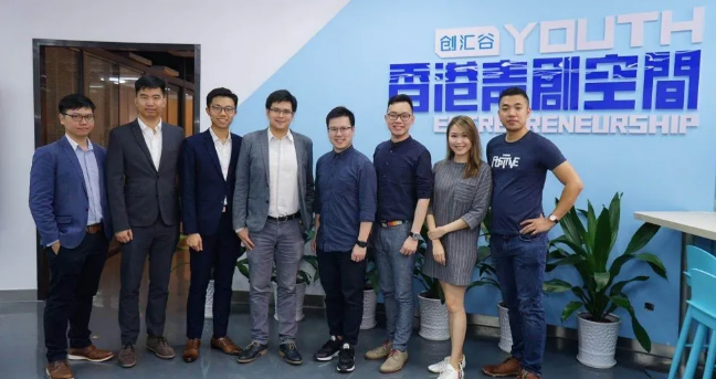麦成灏进驻广州南沙“创汇谷”