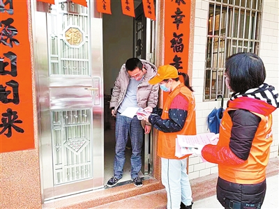 “疫”不容辞，奋战在生命保卫线上的检察蓝7