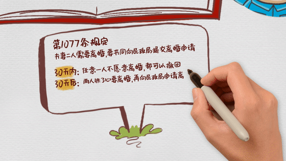 微信图片_20200724145134