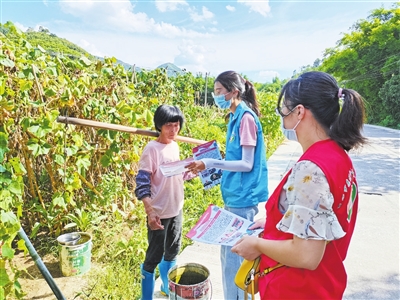 关爱退伍军人