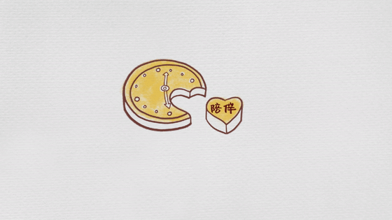 微信图片_20200724145104