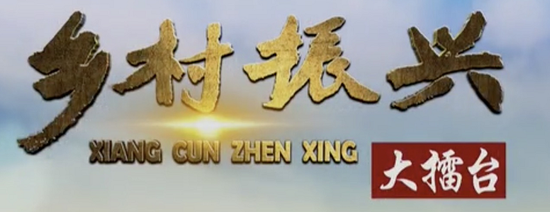 微信截图_20200724234453