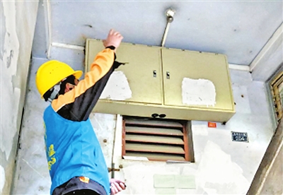 高峰街新村社区志愿服务