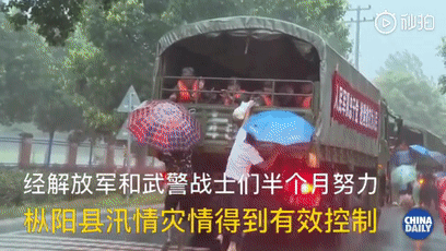 微信图片_20200730144810