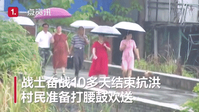 微信图片_20200730144941