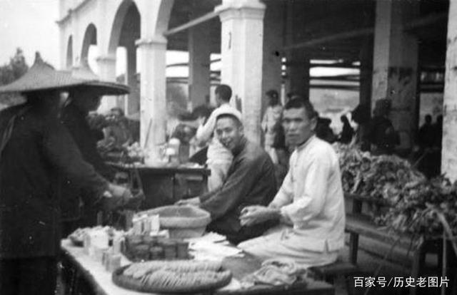 1936年的广东云浮