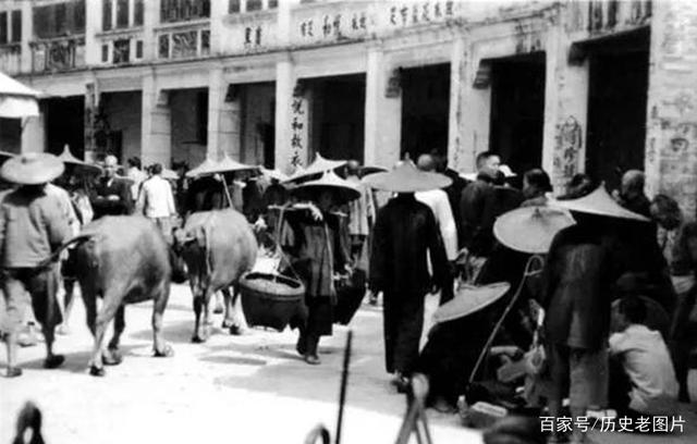 1936年的广东云浮农贸市场