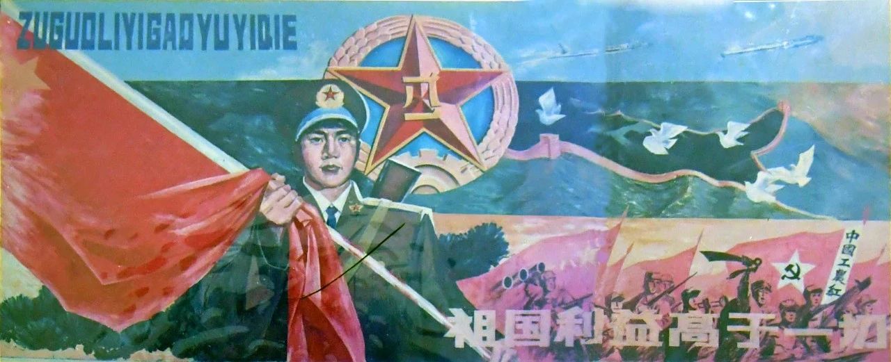 云浮退役军人画家康强 (10)