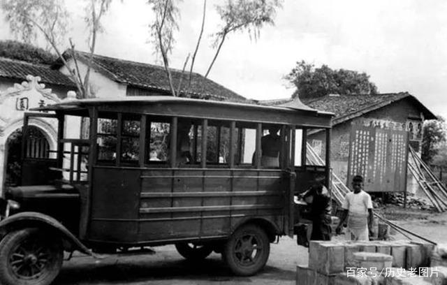 1936年的广东云浮公共汽车