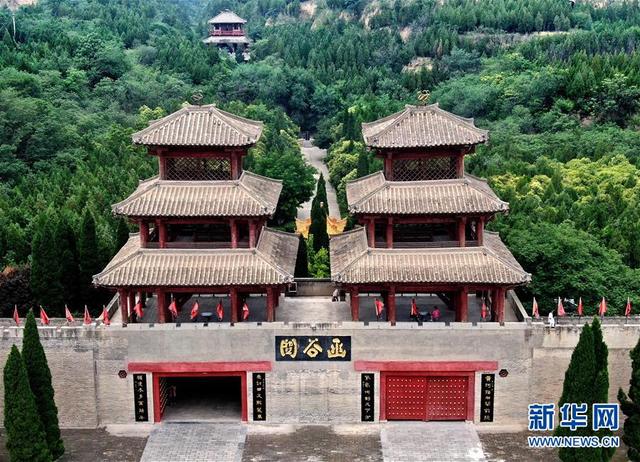 千年雄关：见证古今文化交流与融合1