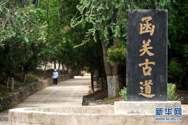 千年雄关：见证古今文化交流与融合2