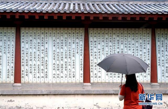 千年雄关：见证古今文化交流与融合3