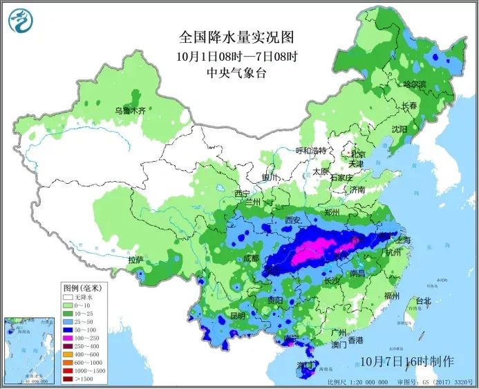 新台风正在生成中