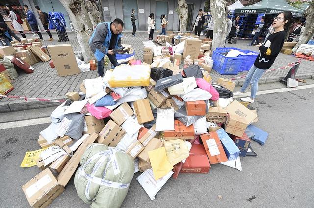 贩卖快递单号超6亿条 “空包”网络团伙被端