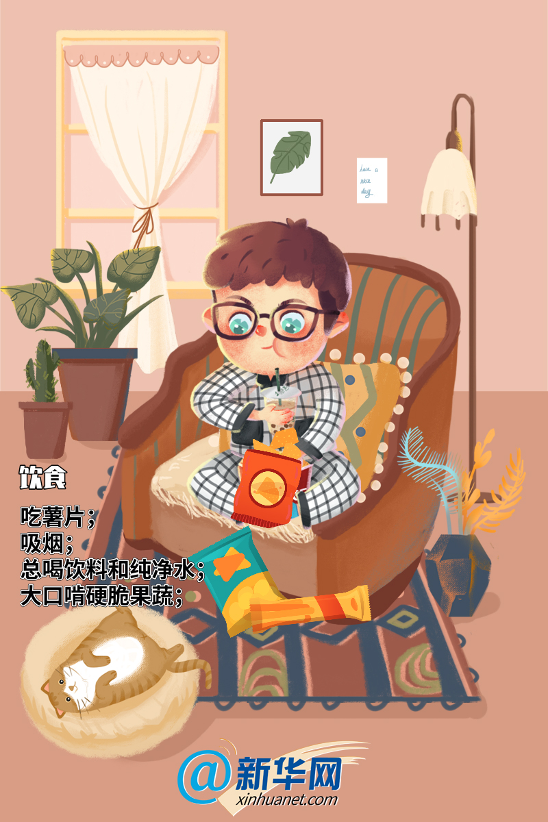 这些坏习惯正在“侵蚀”你的牙齿！3