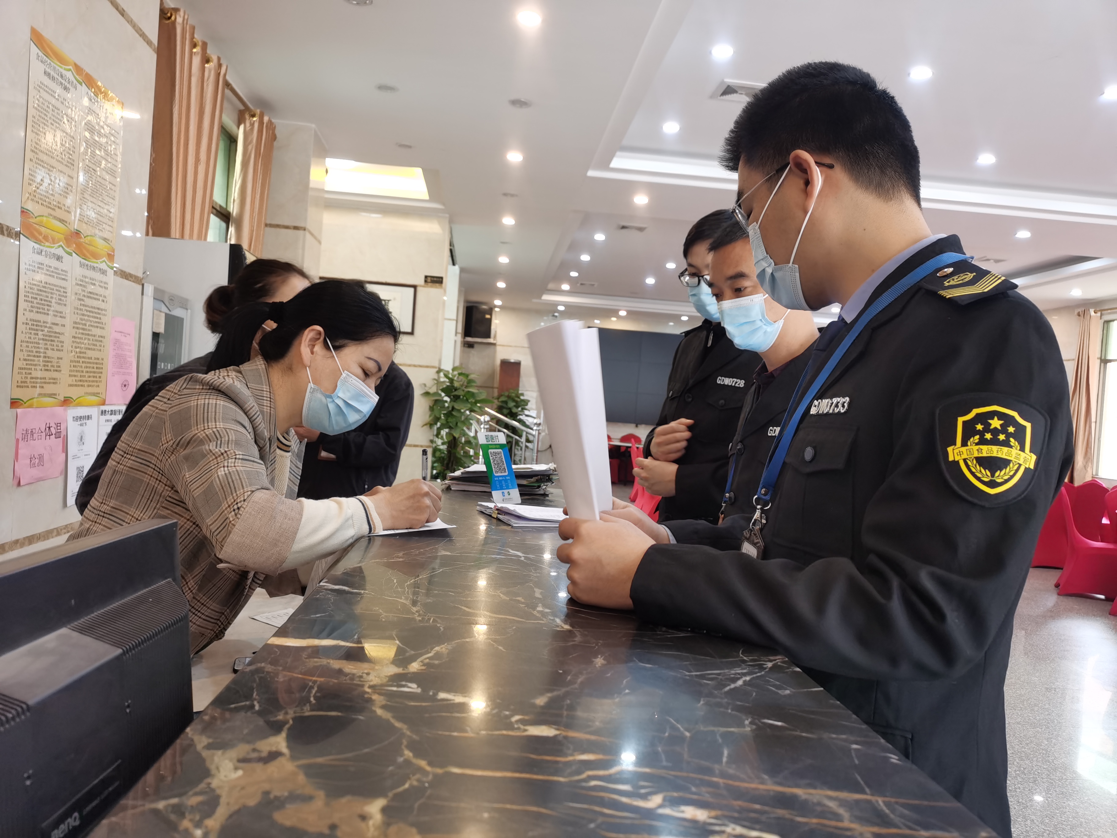 云安区市场监管局：着力餐饮宴席监管 筑牢疫情防控“金盾”4
