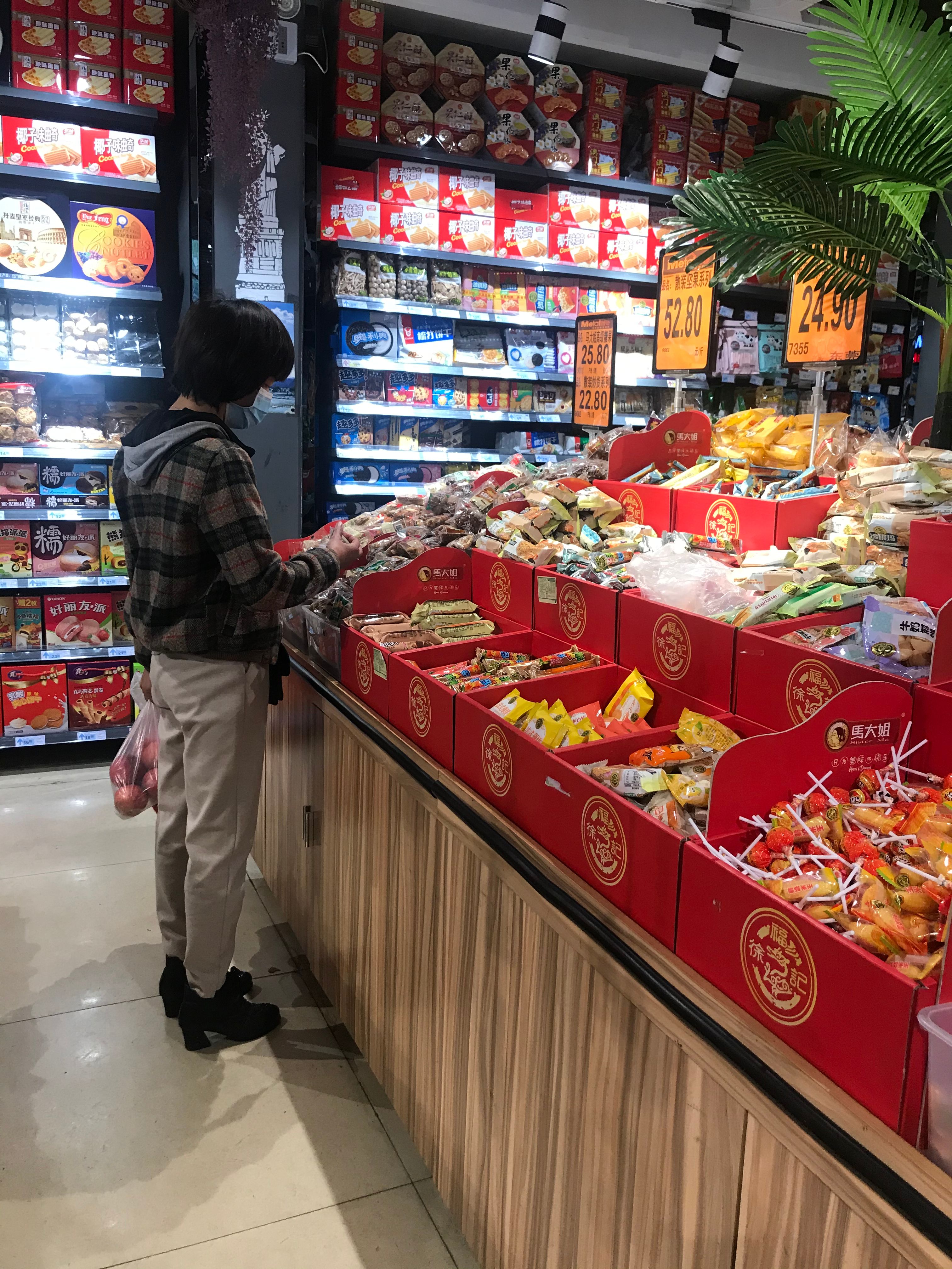 年货货源充足价格平稳