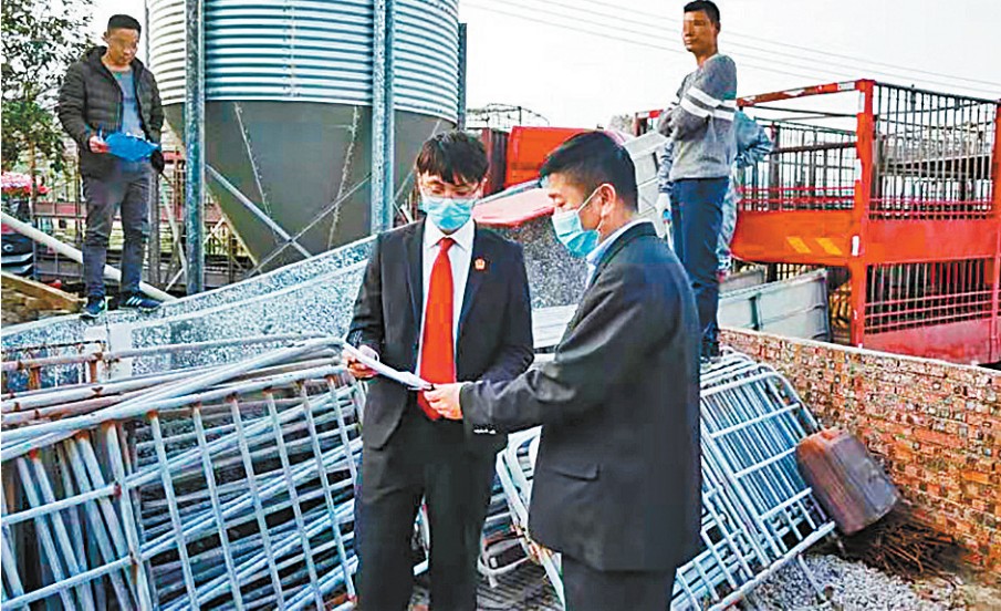 云浮法院2020年工作回顾3