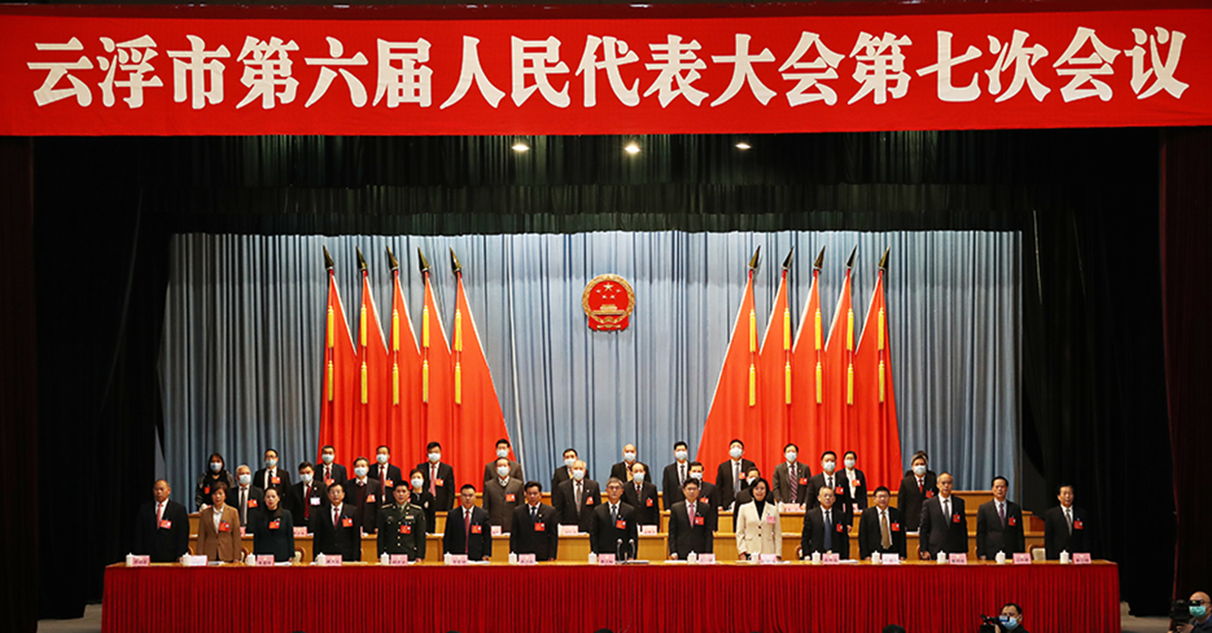 人大闭幕会场图5