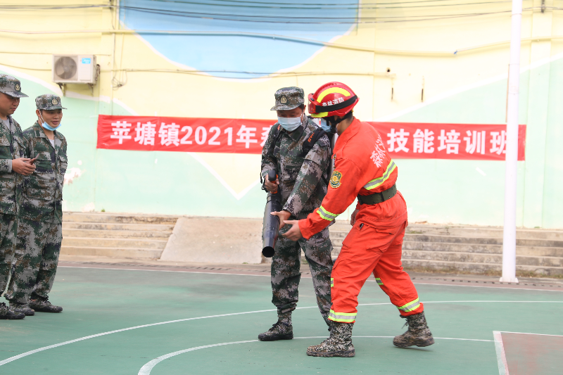 苹塘镇开展森林防灭火技能培训班2