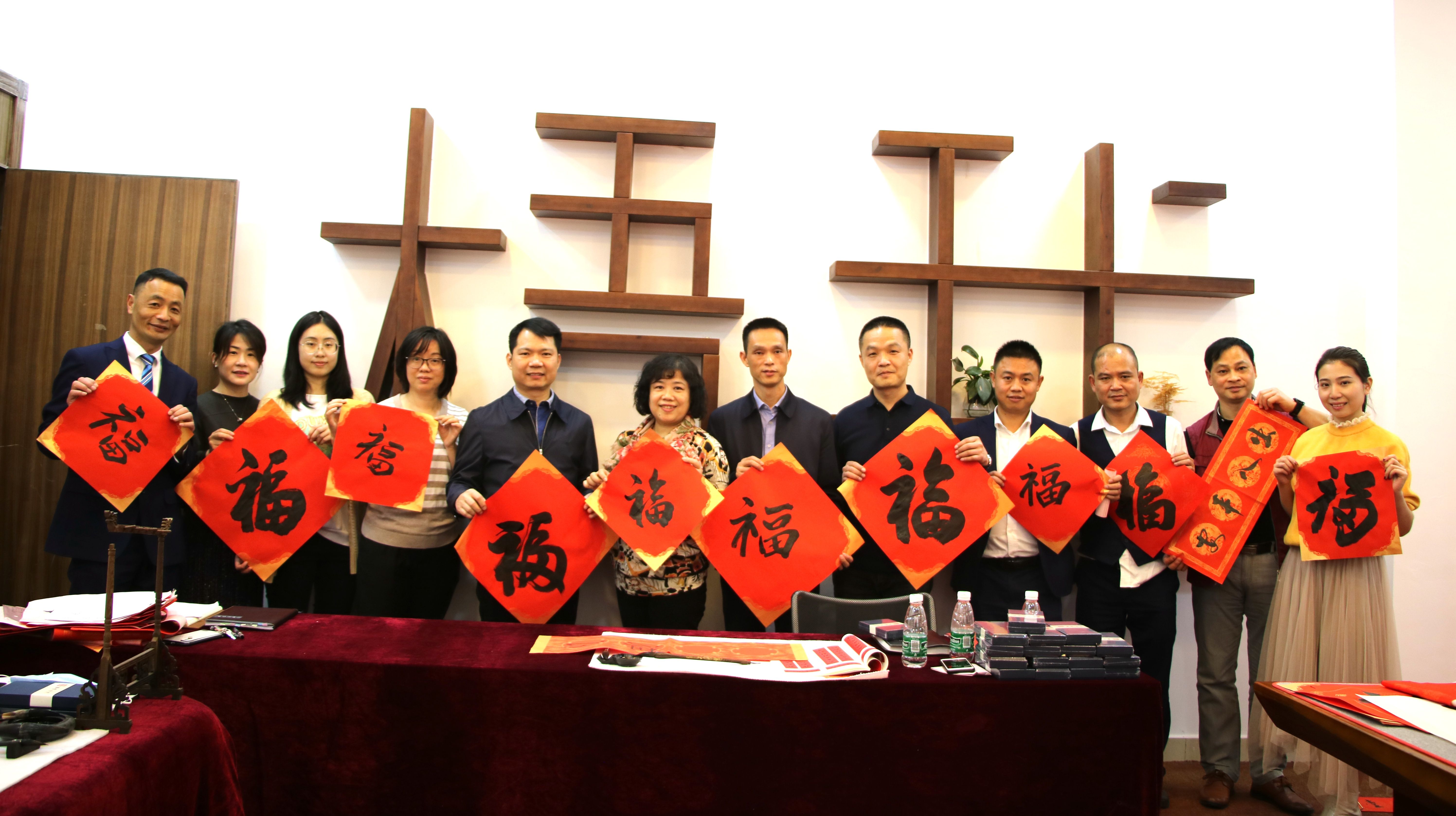 云梧高速举办“福”主题读书分享活动 给留“云”员工一个温暖有年味的氛围