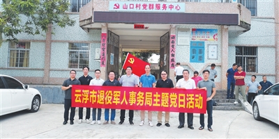 用真心 下大力 出实招 真扶贫1