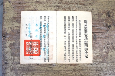 朱绍强1