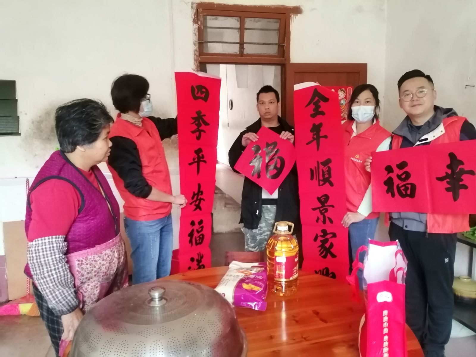 用心用情扶残助残