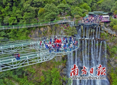 清远古龙峡景区