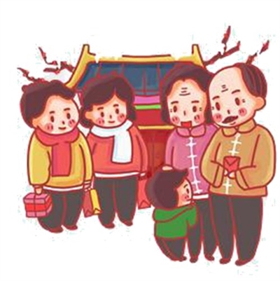 老人