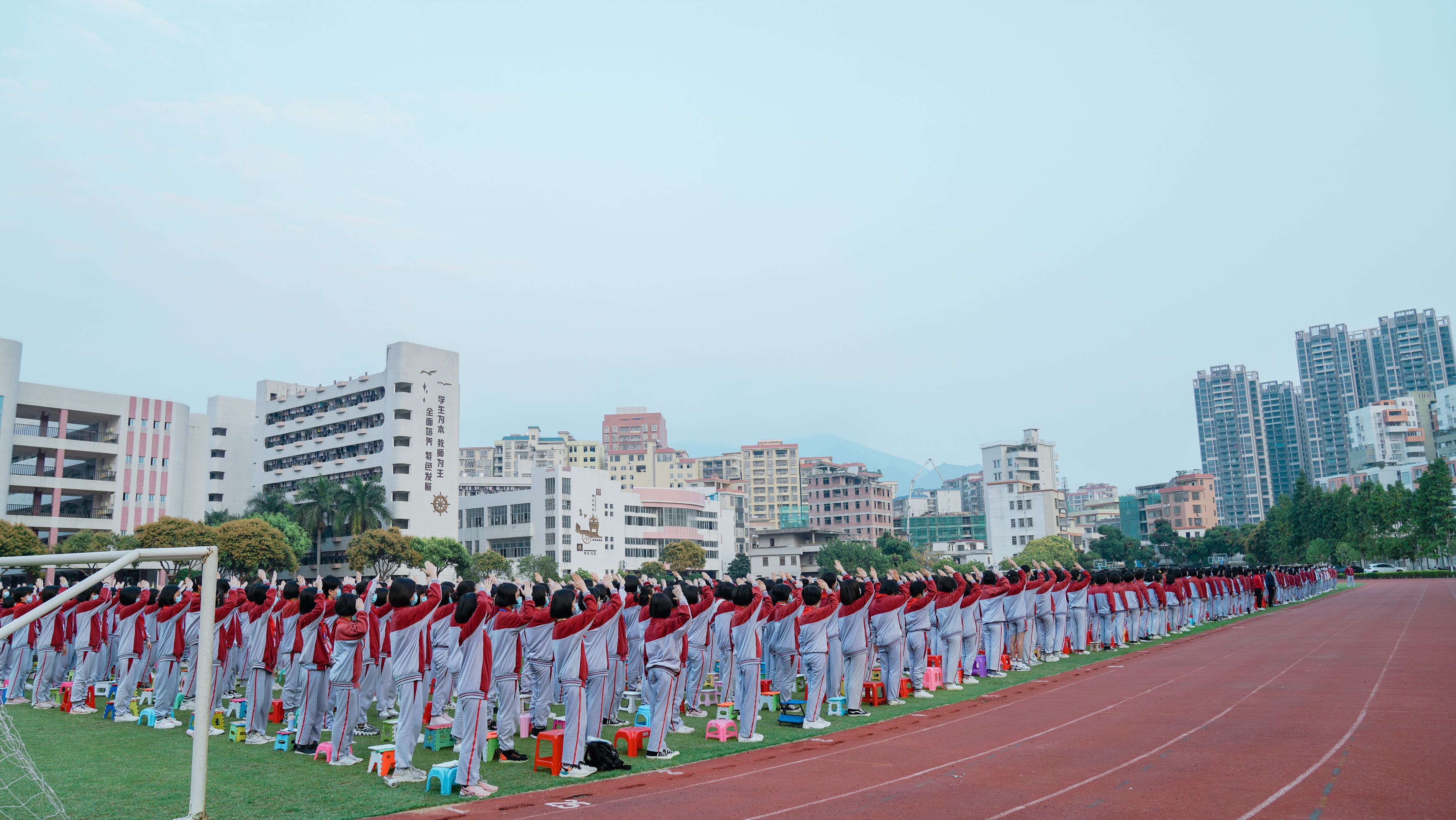 新学期，新气象