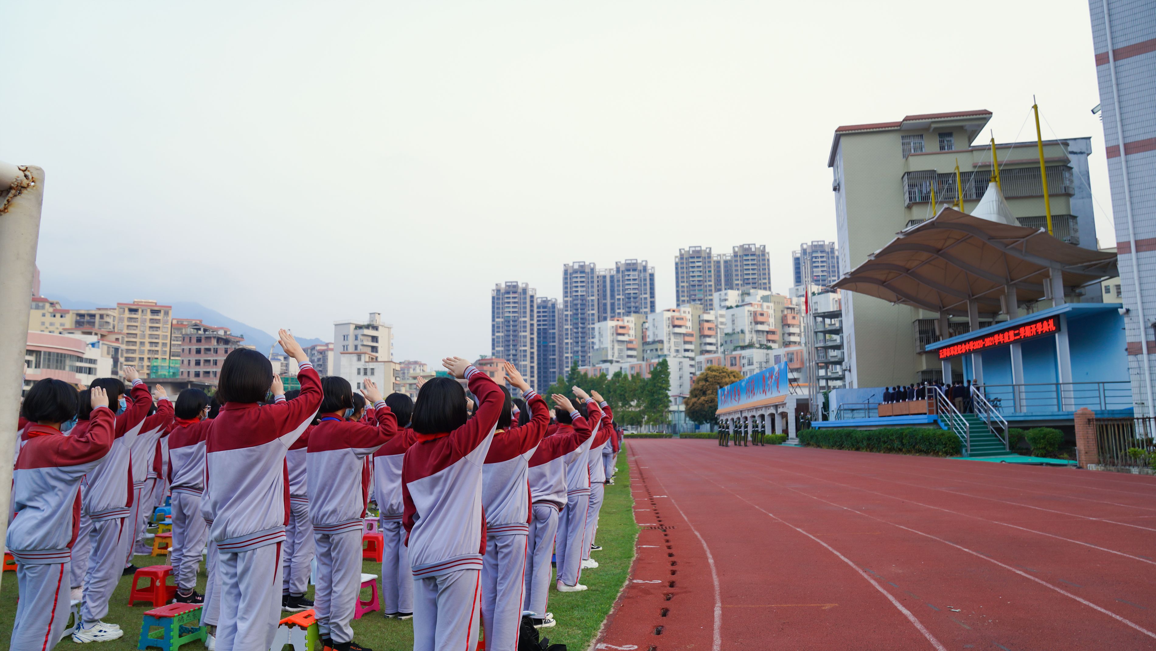 新学期，新气象1