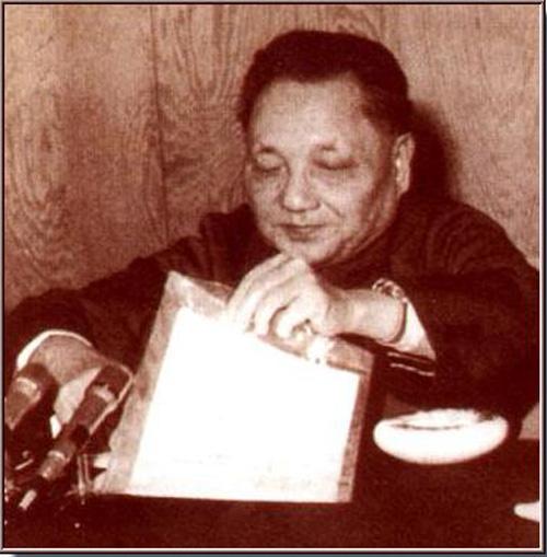 邓小平谈学习党史