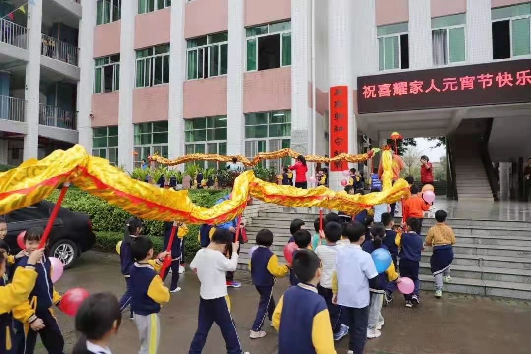 传统文化进校园