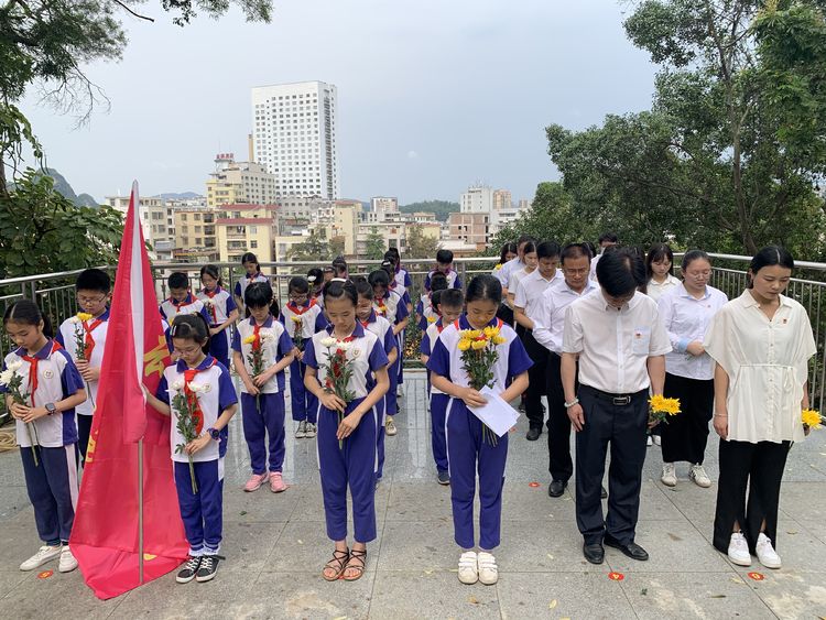 云浮市第一小学开展缅怀先烈主题教育活动